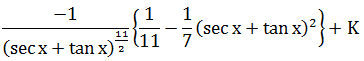 Maths-Indefinite Integrals-32496.png
